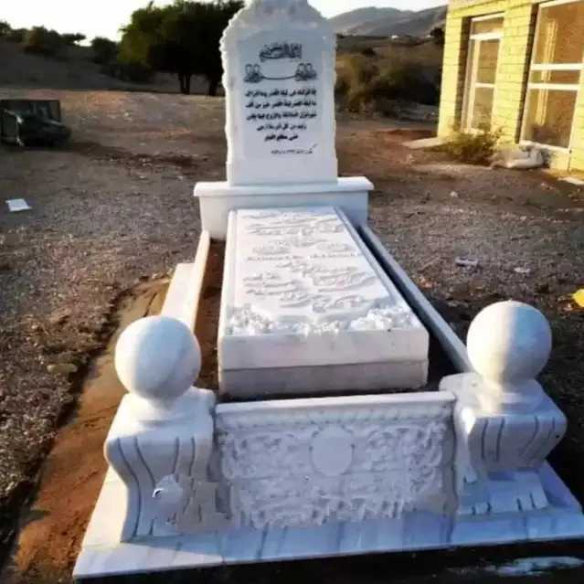 1720249586388.webp